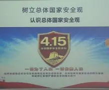 半岛体育下载-今夜体能课后，北京国安防线松动备战CBA季后赛，质疑声仍在，细节决定成败 